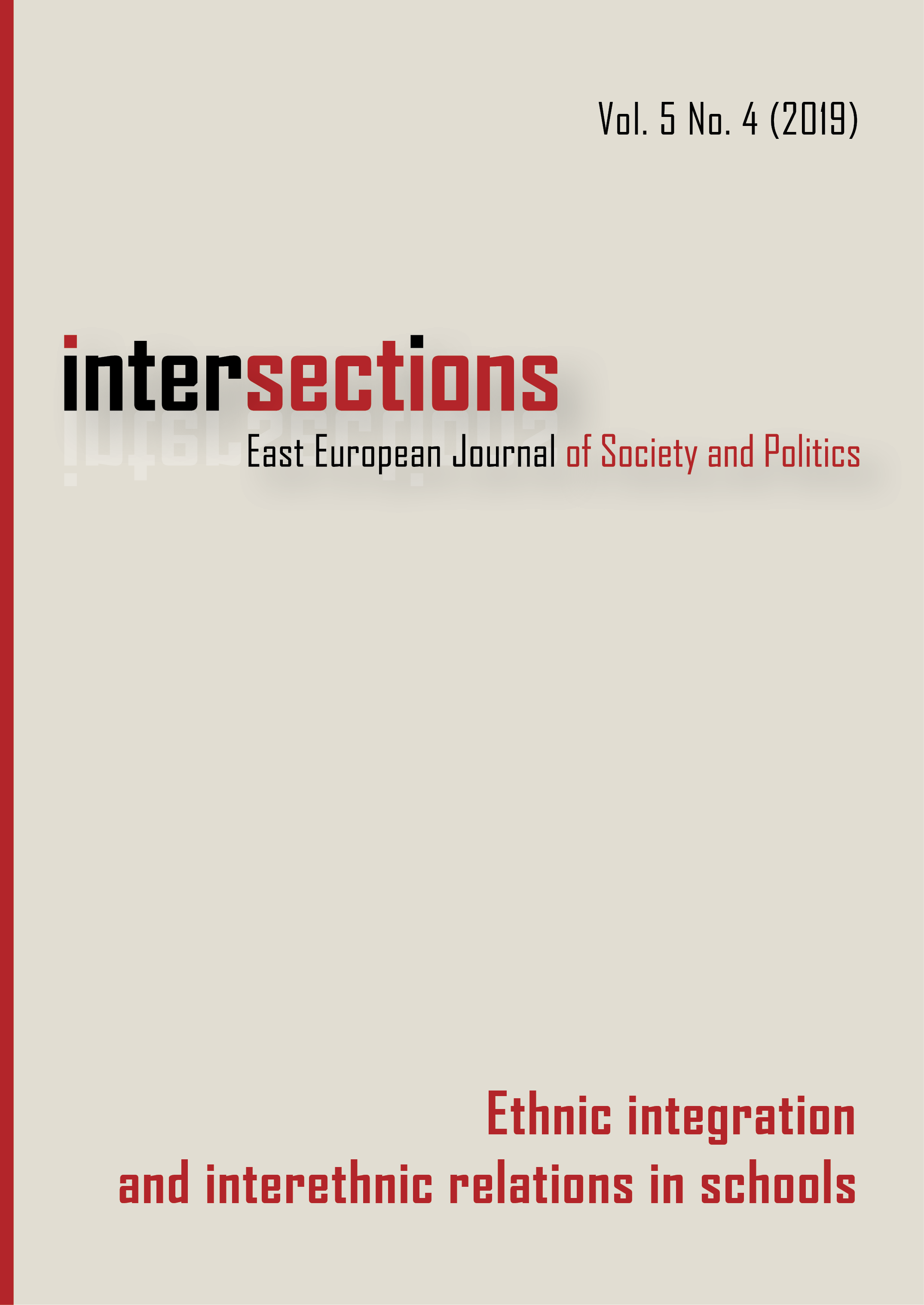 					View Vol. 5 No. 4 (2019): Ethnic Integration and Interethnic Relations in Schools
				