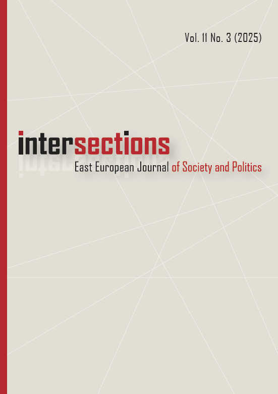 					View Vol. 11 No. 3 (2025): Research Papers
				